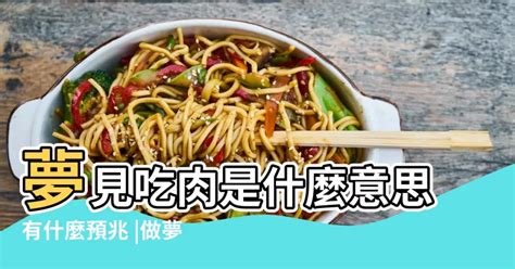 夢見 出國|夢見出國是什麼意思有什麼預兆